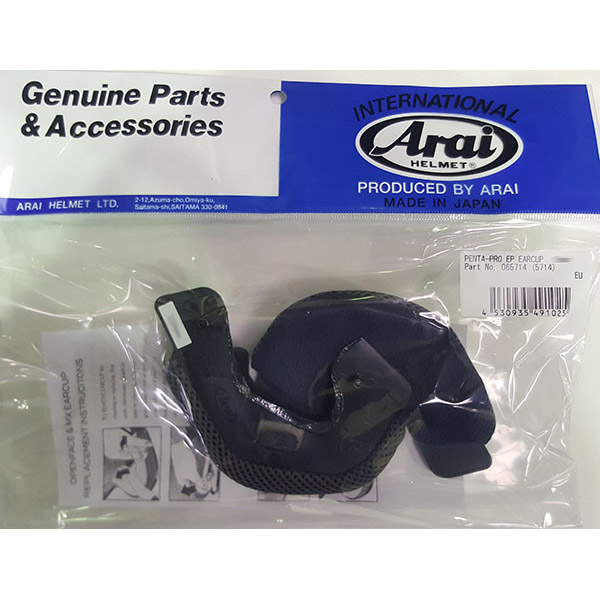 Arai Penta Pro Cheek Pads Blue AR2188 Helmets Accessories MotoStorm