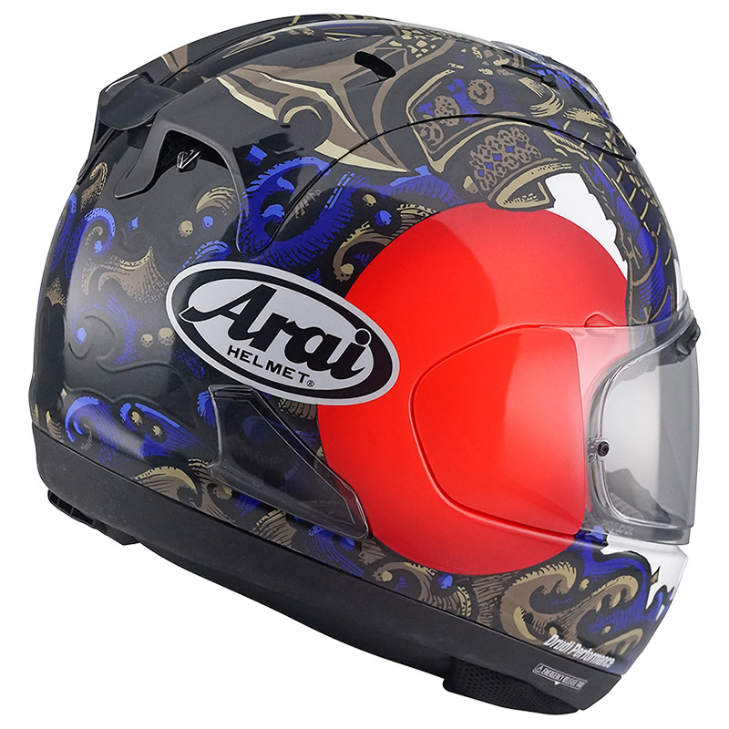 Casco ARAI RX-7V EVO PEDROSA SPIRIT ORO · UK Racing