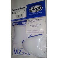 ARAI PODS LATERALES SAMZ SUP. COMO. blanco