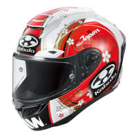 Kabuto Casco Integral F17 GP Mips ALEIX JAPAN - img 2