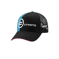 イクソン CAP2 CFMO 26 ブルーキャップ