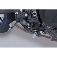 Levier De Frein Sw Motech Yamaha Mt-09 2024