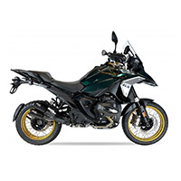 Ixil Race XTrem ブラック 2 スリッポン BMW R1300 GS - 2