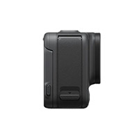 Insta360 Ace Pro Standalone-Kit-Kamera - 4
